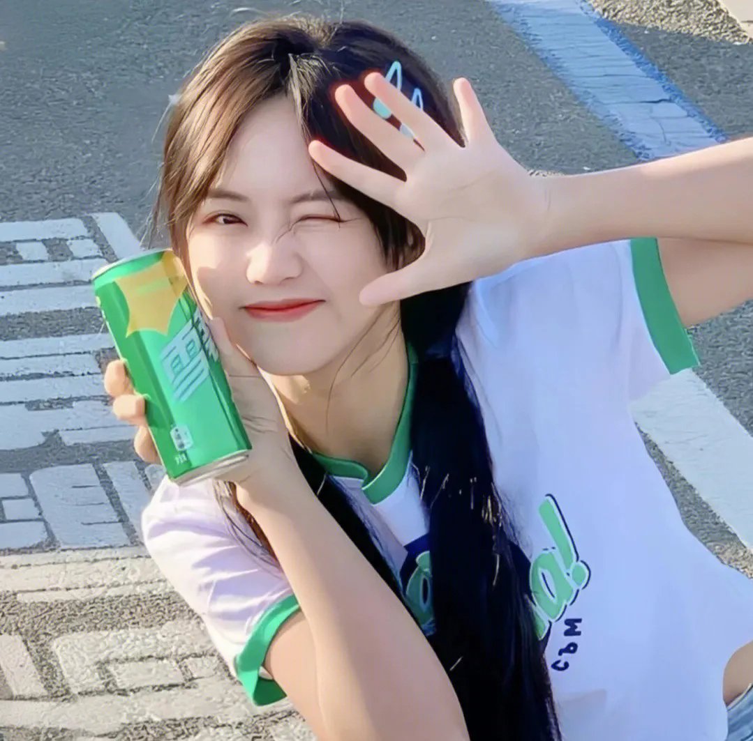 不可征服