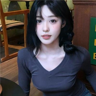 没礼貌